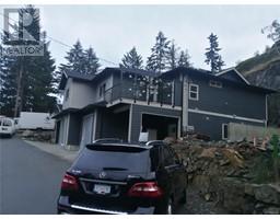 3365 Barrington Rd, nanaimo, British Columbia