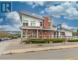 201 1629 Townsite Rd, nanaimo, British Columbia